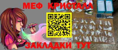 MDMA Premium VHQ Ливны