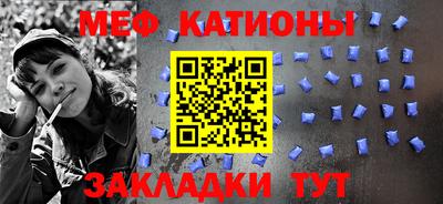 марки nbome Ликино-Дулёво