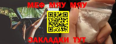 MDMA Premium VHQ Ливны