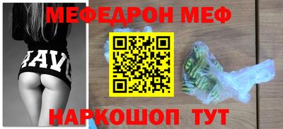 экстази Лесосибирск
