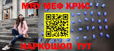 экстази Лесосибирск