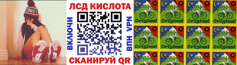 Марки 25I-NBOMe 1,8мг  Бутурлиновка 