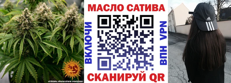 Дистиллят ТГК Wax  Бутурлиновка 